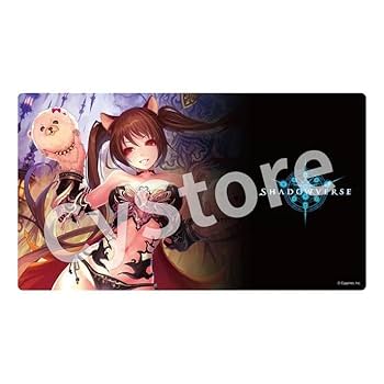 Amazon | 正規品 シャドウバース 絶版 ケルベロスプレイマット